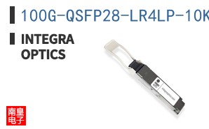 100G-QSFP28-LR4LP-10KM-IO ͼƬ